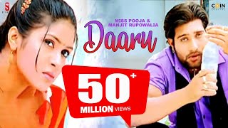 Miss Pooja & Manjit Rupowalia - Daaru (Officia