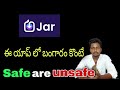 Jar aap telugu | Jar aap safe are not in telugu