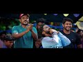 AANAPARAMBILE WORLD CUP Malayalam Film Official Trailer November 11