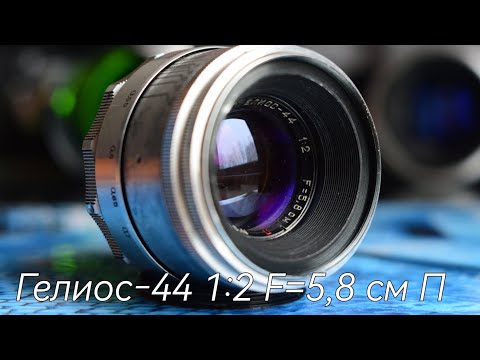фото пленочная камера зенит-3 0