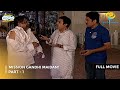 Mission Gandhi Maidan FULL MOVIE Part 1 Taarak Mehta Ka Ooltah Chashmah Ep 857 To 859