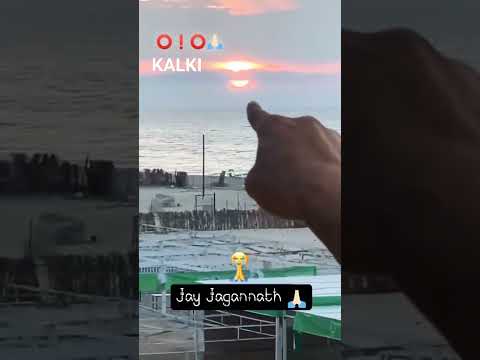 kalki birth#kalki #trending #india