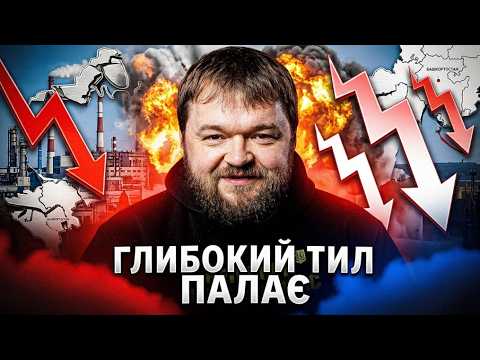 Не Wildberries єдиним. Як Україна палить російське ВПК