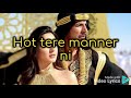 Burjkhalifa Lyrics Video Laxmii 2020 Burjkhalifa Song With Lyrics
