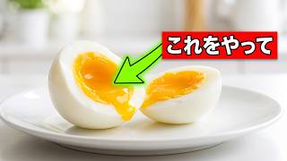 【健康長寿】卵を食べるベストタイミング！知らないと損する健康習慣