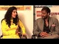 We Re A Typical Middle Class Family Kajol Ajay Devgn HT Leadership Summit 2013