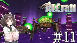 【ボイロ実況】チソチソにガトリングを付けてる変態ボスを討伐しに行くマインクラフトきりたん【RLクラフト】