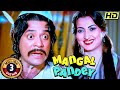 Shatrughan Sinha की Mangal Pandey Full Action Comedy Movie Shatrughan Sinha Parveen Babi
