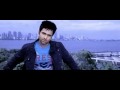 Crook - Its Good To Be Bad - Ft. Emraan Hashmi (HQ ...