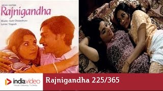 Rajnigandha - 1974 