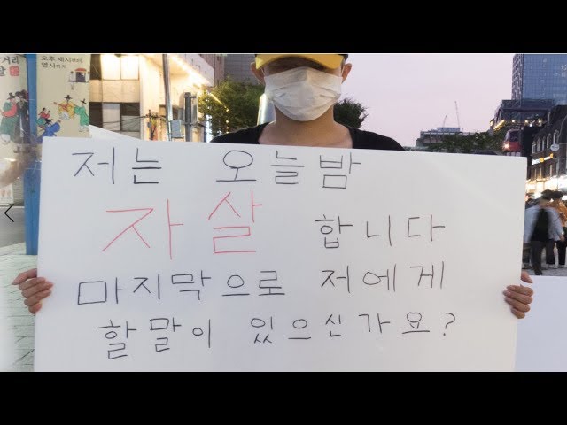 Video Aussprache von 저 in Koreanisch