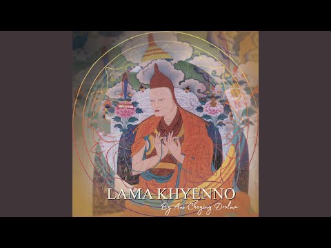 Calling the Guru from Far