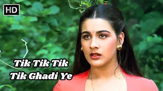Download lagu Tik Tik Tik Tik Ghadi Ye | टिक टिक टिक घड़ी ये बोले | Shukriya (1989) | Shabbir Kumar mp3 Download lagu Tik Tik Tik Tik Ghadi Ye | टिक टिक टिक घड़ी ये बोले | Shukriya (1989) | Shabbir Kumar mp3