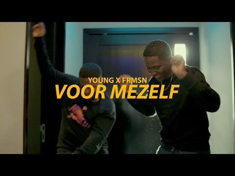 The YellowTribe - VOOR MEZELF (Prod. BK)