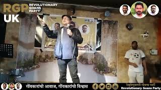 Download lagu RG UK London Committee Member meet | MANOJ PARAB | RGP MLA VIRESH BORKAR | GOA | KONKANI | 2023 mp3 Download lagu RG UK London Committee Member meet | MANOJ PARAB | RGP MLA VIRESH BORKAR | GOA | KONKANI | 2023 mp3