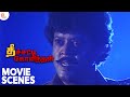 Theechatti Govindhan Tamil Movie Scenes Thyagarajan Introduction Scene Gautami Disco Shanthi