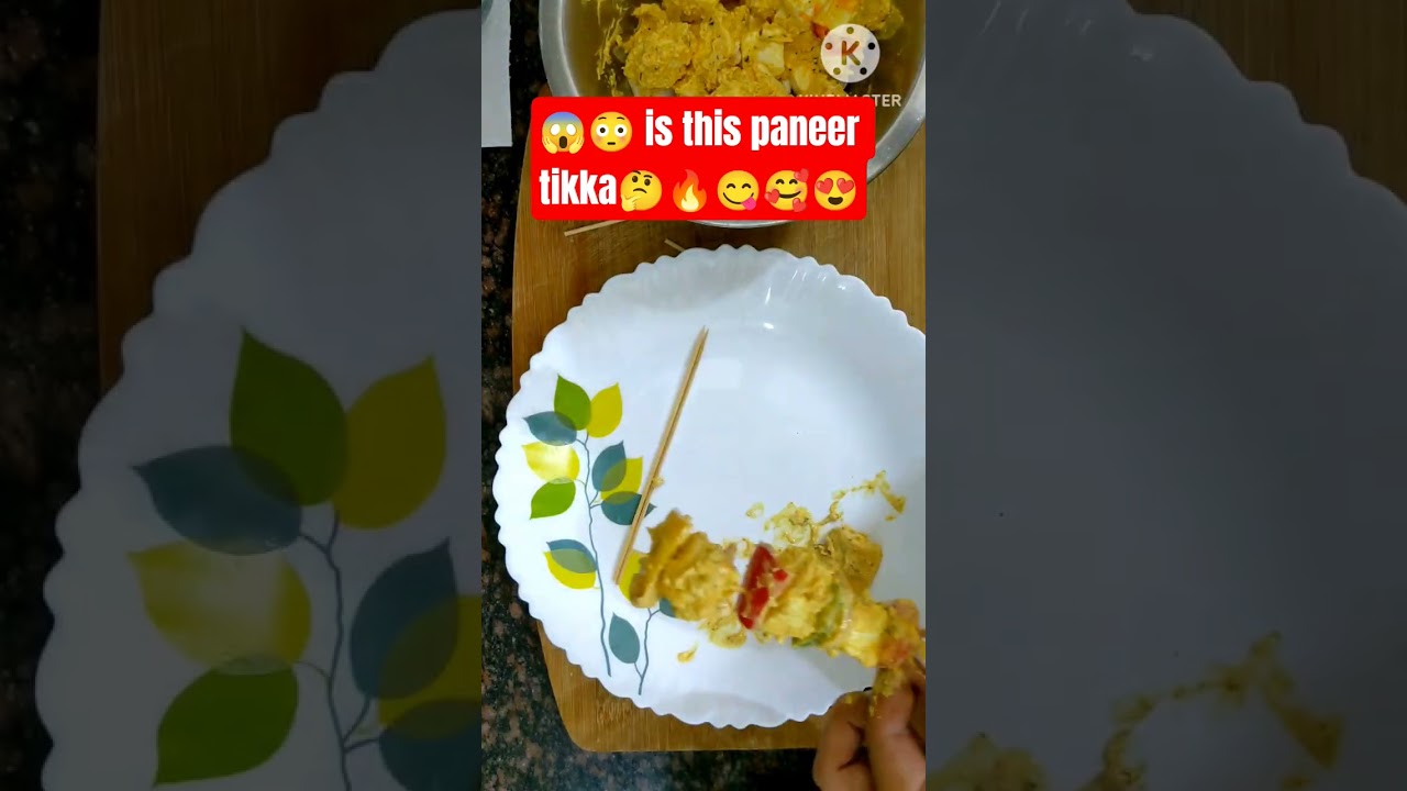 Kya Ye Paneer tikka Hai🌶️  #shorts #viral #paneer tikka