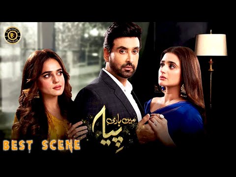 Mein Hari Piya Episode 8 | Best Scene | Sami Khan & Hira Mani | Latest Pakistani Drama
