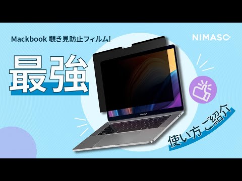 植物付きバルコニープライバシースクリーン：覗き見から身を守ります。  庭園