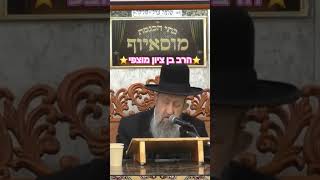 ⭐️✨️הרב בן ציון מוצפי✨️⭐️ #הרב_מוצפי #הלכה #מוסאיוף @dorestzion (בית הכנסת מוסאיוף - ערוץ חדש) - התמונה מוצגת ישירות מתוך אתר האינטרנט יוטיוב. זכויות היוצרים בתמונה שייכות ליוצרה. קישור קרדיט למקור התוכן נמצא בתוך דף הסרטון