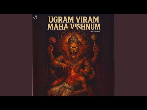 Ugram Viram Maha Vishnum