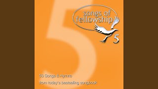 Give Us Your Courage