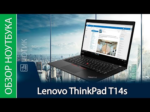 Lenovo ThinkPad T14s Ryzen 5 PRO 6650U 16GB 512GB Radeon 660M W11P Black