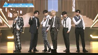 #4 ハイライト｜SHINee♫Your Number - 1組［グループバトル］