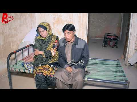 Khudkashi - Pothwari Drama - Hameed Babar Ramzani - Masi Bakhto - Full Comedy Skit - Funny Clips