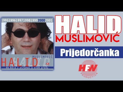 Video thumbnail for Prijedorčanka