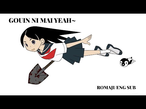 Gouin Ni Mai Yeah - Sayonara Zetsubou Sensei