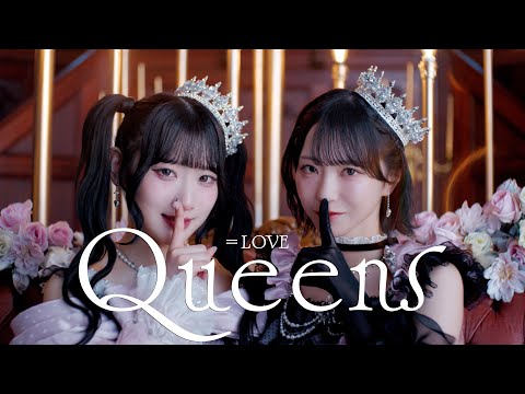 Saito Kiara, Noguchi Iori - Queens