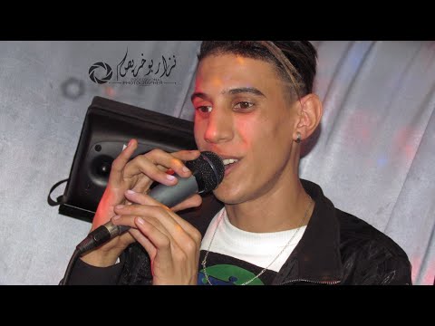 Ouadie Sghir & Abdélaziz Mansouri / Live Raï Sentimental 2018 / شافتك عينيا تخدعي فيا