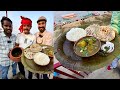 Ganga किनारे वाला बनारसी आलू दम खाया है कभ