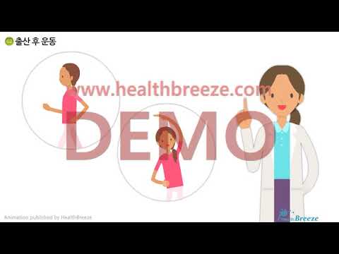 [시연용]k0042aako_임신성 당뇨병 산모를 위한 분만 후 관리방법 안내