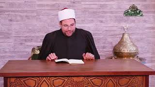 مرضعات النبي عليه الصلاة والسلام ك مولد البرزنجي 7 الشيخ/ محمد حماد الأزهري بمضيفة الدح