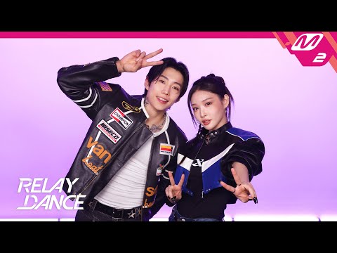 [Relay Dance] Jay Park - Gimme A Minute (Feat. CHUNG HA) (4K)