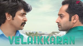 Download lagu Velaikkaran Super Scenes | Sivakarthikeyan’s Bold Stand Against Greed and Injustice! | SK | Fahadh mp3