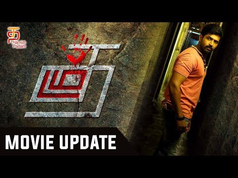 Thadam Tamil Movie | Movie Update | Arun Vijay | Tanya Hope | Inder Kumar | Redhan The Cinema People Video