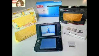 3DS Multi-Cart Disaster: 200+ Games, Zero Fun!?