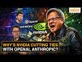 Is Nvidia ENDING Investments In OpenAI Anthropic Here S What Might Be The Reason