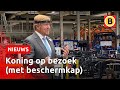 Koning Willem-Alexander op bezoek bij DAF Eindhoven | Omroep Brabant