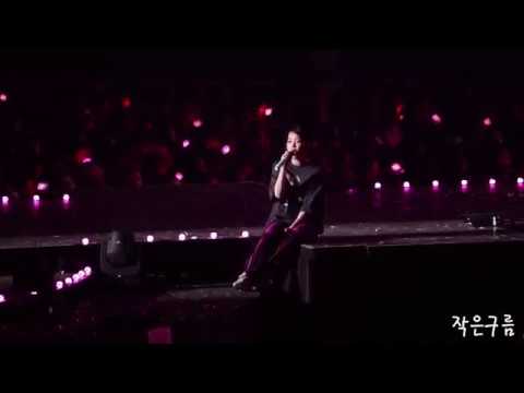 181117 아이유(IU) 서울 토요일 콘서트 앵앵콜 5. 을의 연애 직캠 by 작은구름