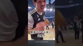basketballBリーグ篠山竜青選手のつまみ食い