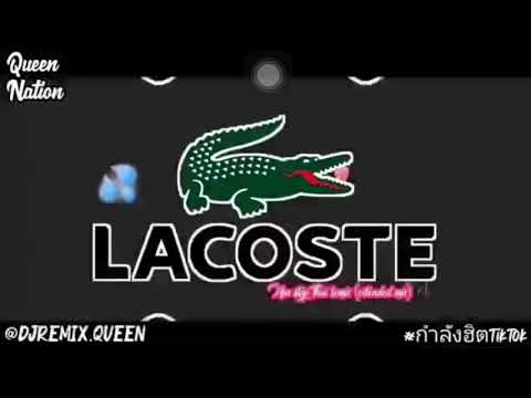 Lagu Lacoste remix