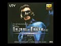 Kudi Vaazhthu Song Bar Anthem Song Mugamoodi 2012 High Quality Audio Hi Res Audio