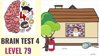 🧠 Brain Test 4 Level 79 | Doctor Worry must find a way to get rid of those butterflies | Walkthrough