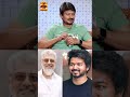 வாரிசா துணிவா UDHAYANIDHI STALIN VIJAY VARISU THUNIVU AJITH KUMAR Shorts