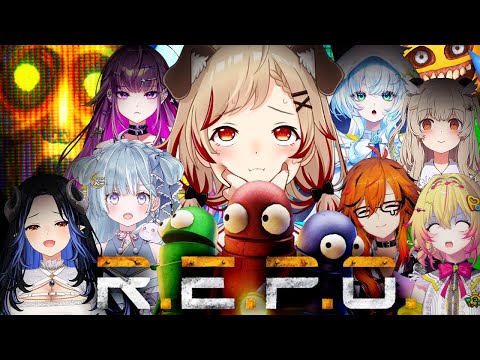 【 R.E.P.O. 】この中で初見プレイなのギャルだけやんけwww【 風見くく┋家入ポポ┋蛇宵ティア┋天羽衣┋天絆ささは┋羽流鷲りりり┋幽音しの┋ 瀬島るい┋ななしいんく】