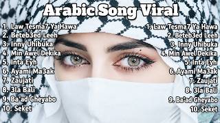 Download lagu Arabic Song Viral 2026 Arabic Song Full Album 2026 mp3